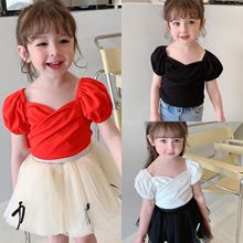 77233 ͯTĿŮͯ͹3-8qͯbһl