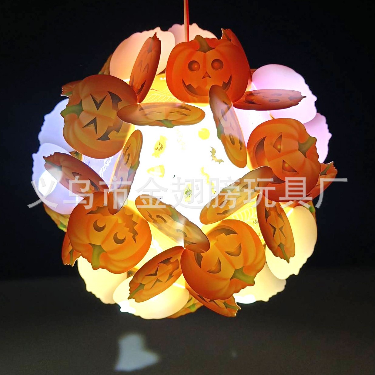 Pumpkin lamp + battery pole