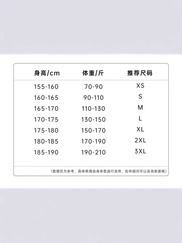 假两件连帽棉衣男冬季2025新款潮牌时尚保暖情侣休闲棉袄外套|undefined