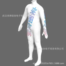 ����㑄�3D���aӡ���B�wѝ��ɫ�����f�}�����D���Ƅ������