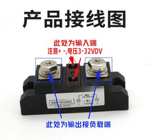 工业级交流固态继电器H3100Z H3150Z H3250Z H3400加热继电器格知
