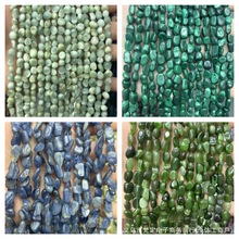 6-8mm天然石随形碎石 水晶 玛瑙 碧玺 绿天使 半成品diy饰品配件