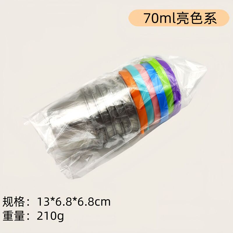 クロスボーダー 304 ステンレス鋼ソースカップ漏れ防止シリコンカバーソースカップサラダ調味料容器ディップソーサー調味料皿|undefined