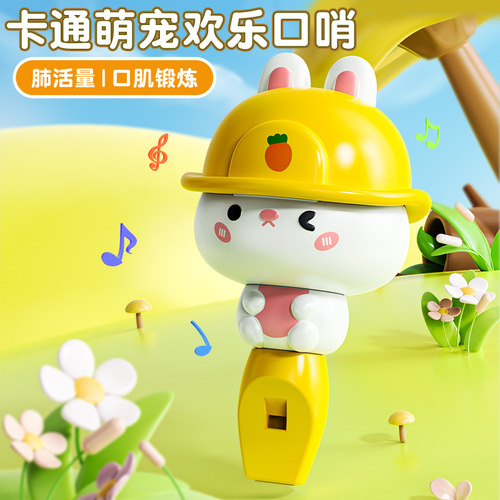 Whistle Children Toys Infant Baby Special Blow Dinosaur Whistle Cartoon Blowing Instrument Small Trumpet Harmonica 