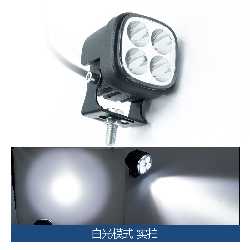 新しい超高輝度オートバイスポットライト四つ葉のクローバースポットライト車の LED ヘッドライト電気自動車スポットライト防水 LED スポットライト|undefined
