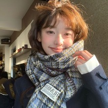 羊绒格子蓝色围巾女款2025新款冬韩系配大衣情侣保暖围脖护颈冬季