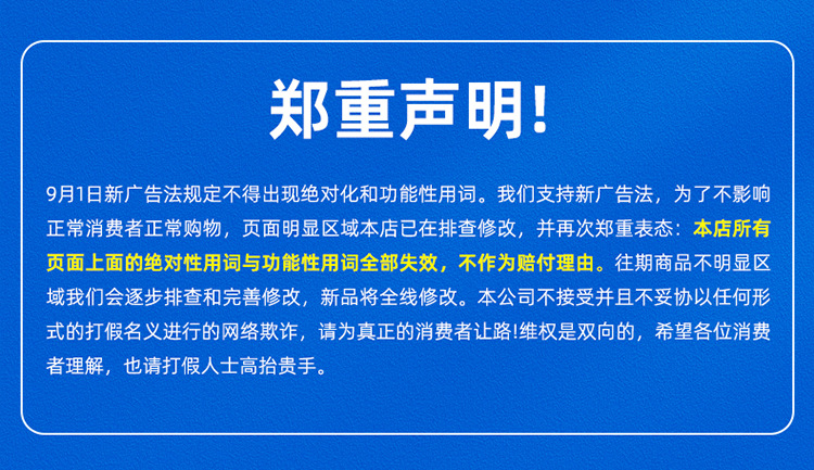 微信图片_20231107100540