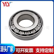 �S��ֱ�� LM12749/LM12710 Ӣ�ƈA�F�L���S�� ���l����