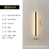 Model C-80CM