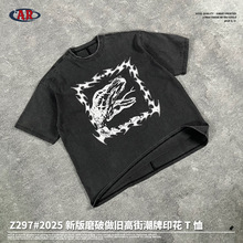 ARTIE���b|2025���곱��ӡ�����^t����ԭ�����^���aֱ�����e�ж�T