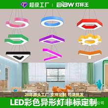 led��ɫ��߅��Y�͵����׃��@�����Ӗ�C���Θ�������䳲���͟���