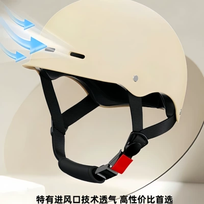 Auto Parts and Accessories | Universal Electric Motorcycle Lightweight