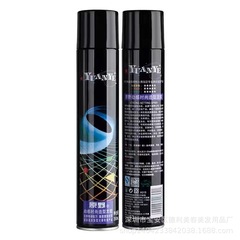 Wilderness dynamic fashion styling dry gel 350ml new strong hair gel dry gel spray for men to style at will