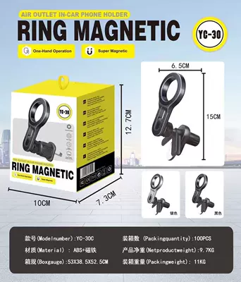 New product mobile phone Car phone holder - black-short-hook-for-hanging-screen