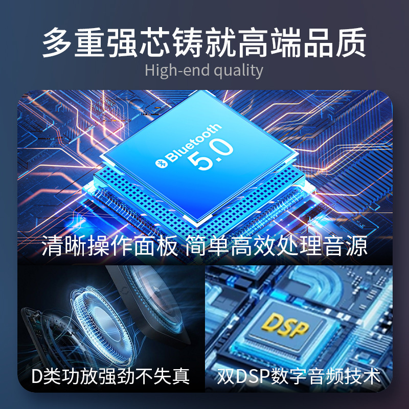 IBR屋外広場パーティーポータブルbluetoothスピーカーハイパワーサブウーファー家庭用マイク付きk歌音響|undefined