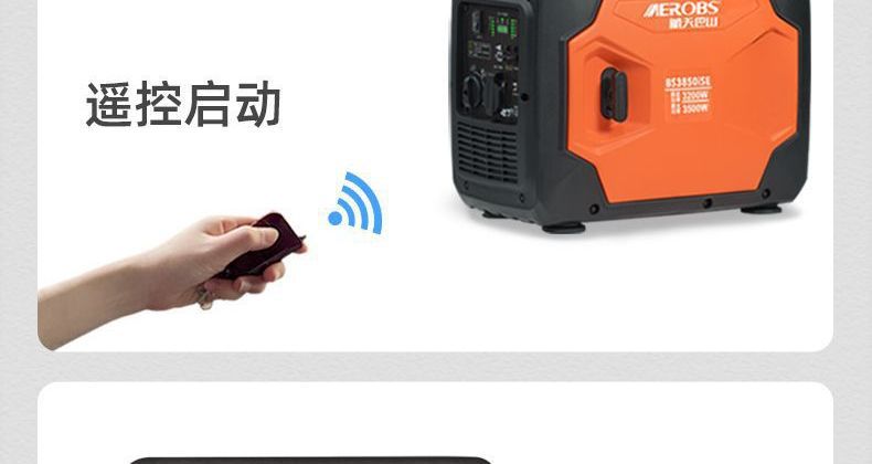 Frequency Conversion Low-Noise 2.5/3.5Kw Gasoline Generator for Home Use 220V Small Portable Outdoor Camping Free Shipping