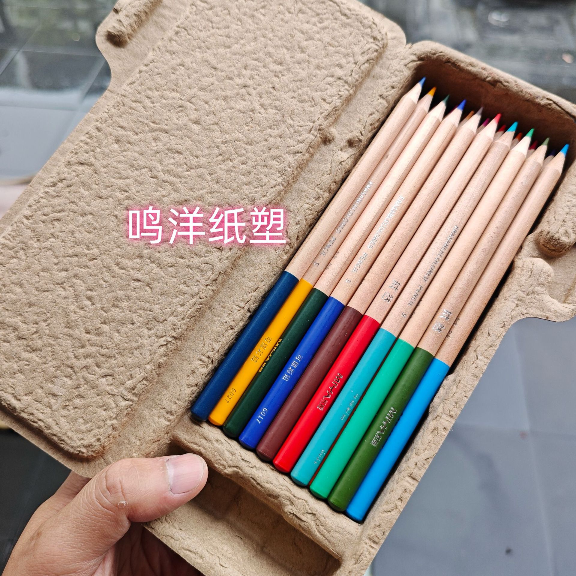 环保可降解牛皮纸盒首饰盒包装配件日用品现货工具杂物铅笔盒纸塑