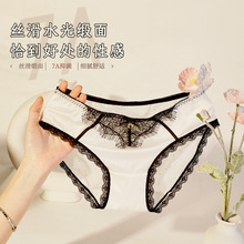����7A�־�ˮ�⾄��z���U����z��ѝ͸��ߏ��nŮ�����ǃ�ѝ