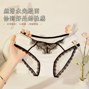 ����7A�־�ˮ�⾄��z���U����z��ѝ͸��ߏ��nŮ�����ǃ�ѝ