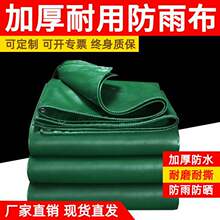 ��Ό��ķ�ˮ������񷫲���������ﲼ��ĥ�Ӻ�������