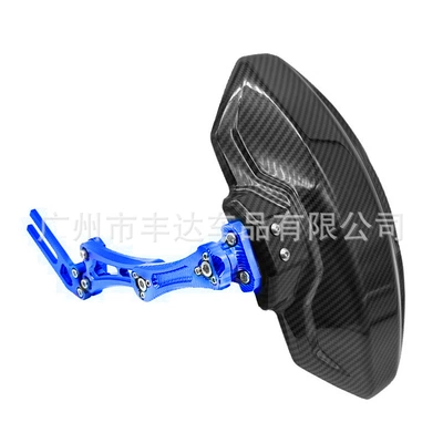 backing electric motorcycle calf – Electric vehicle fender - first-generation-upgrade-universal-fender-blue