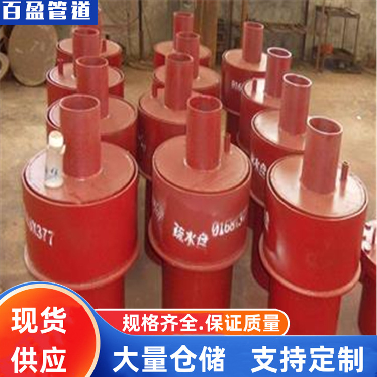 锅炉排气管用疏水盘，20G锅炉排气管用疏水盘锅炉排气管用疏水盘