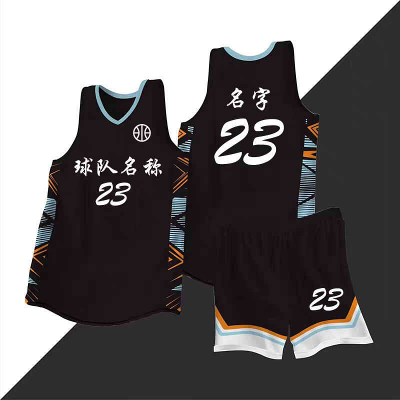 2025 New Basketball Uniform Suit College Men's and Women's Summer Sports Game Team Uniform American Basketball Uniform