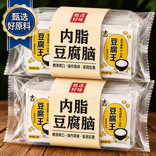 ���÷۶������̄���������֬�������X���ƌ��ø����������������