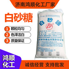 ��ɰ�����l�S�ҬF؛�V����ɰ�Ǿd����ϰ�ɰ��ʳƷ����ɰ��