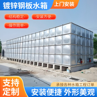 ��\ˮ�䲻�P�����ˮ�俹��ʽ��\�����һ�w���b��ʽ�����ˮ��