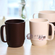 日本INOMATA馬克杯可微波加熱水杯早餐杯咖啡杯茶水杯三色