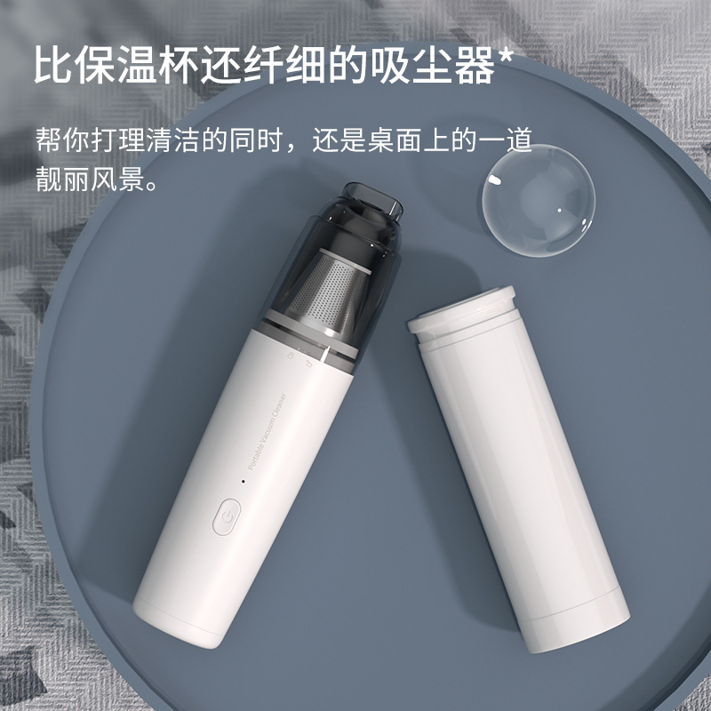 新款跨境车载吸尘器车用无线大吸力家用小型手持充电式吸尘机迷你|undefined