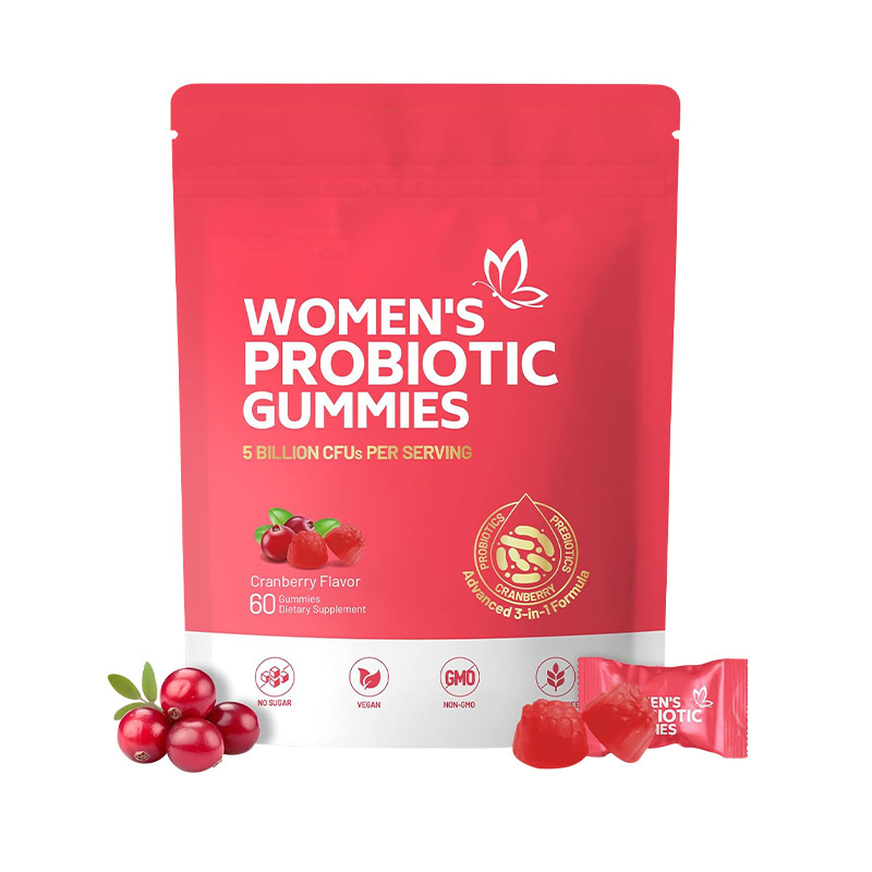 跨境外贸亚马逊热销女性益生菌软糖women probiotic gummies|undefined