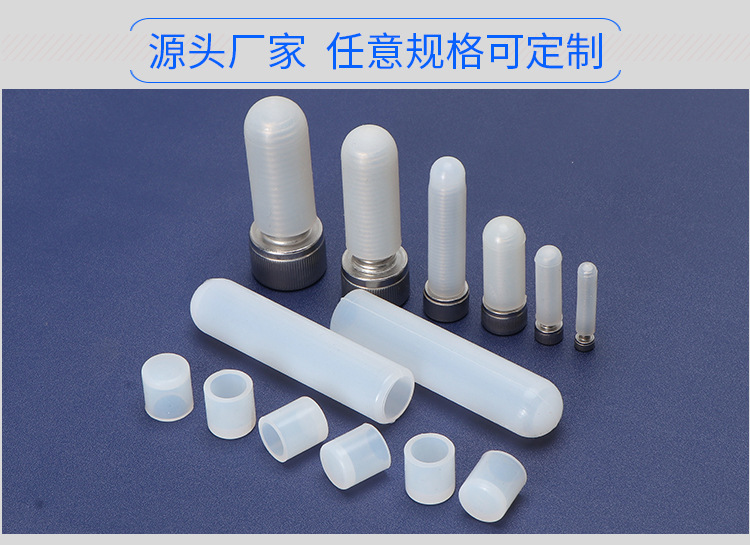 D版详情页_14.jpg