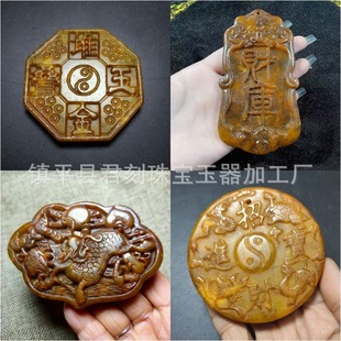 ������ʯ��©�¹����f������Ŷ��������߹���������������ʯ