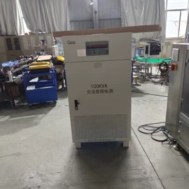 变频电源;开关电源;稳压电源