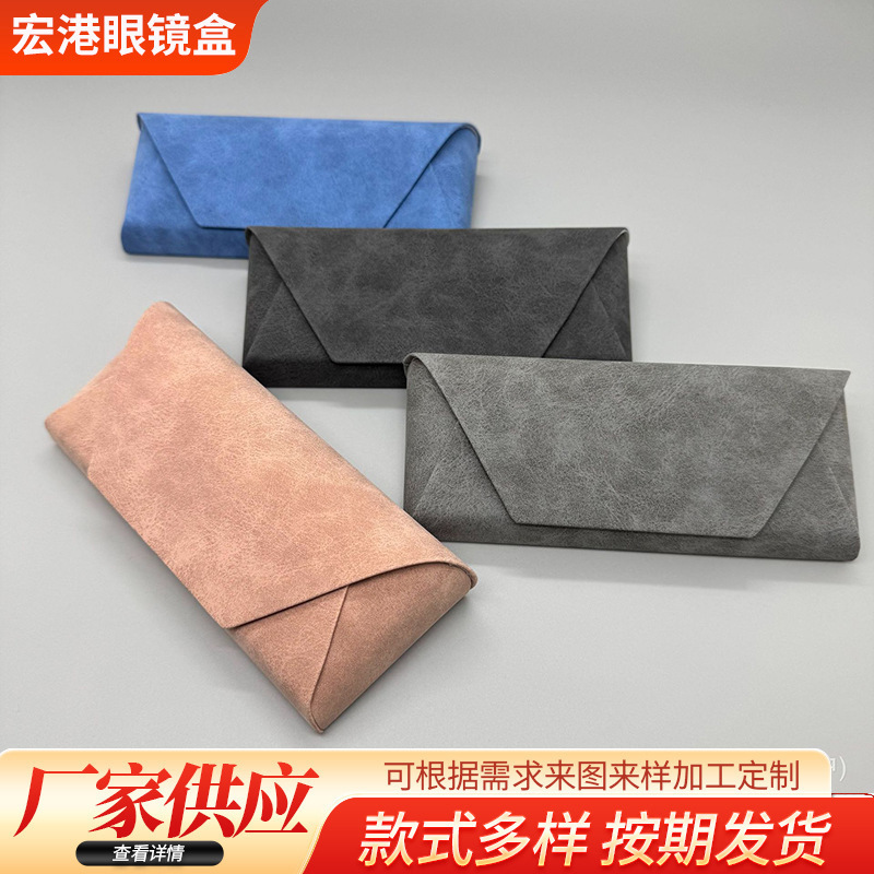 High-End Glasses Case, Myopia Glasses Case, Sunglasses Storage Box, Student High-Value Glasses Case, Custom Wholesale High-End Glasses Case, Myopia Glasses Case, Sunglasses Storage Box, Student High-Value Glasses Case, Custom Wholesale