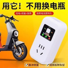 60V늳�ͨ�É������]�������L�m�����]V��72�����늄�܇�ƿ���]