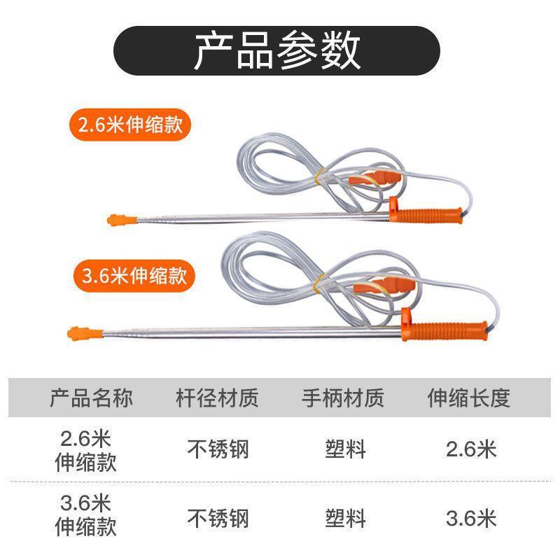 3.6 arroz de acero inoxidable varilla telescópica árbol de fruta pulverizador alto pulverizador agrícola pulverizador eléctrico extensión pieza de varilla de pulverización
