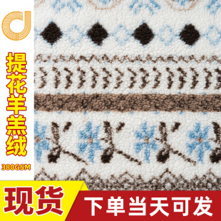 �F؛�����Ứ���ë�q���� �M���uϵ�� �ﶬ���ë˯�����ײ���