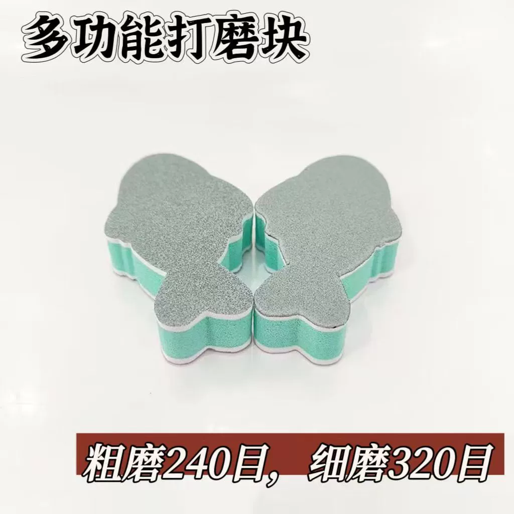 Маленькая бытовая губка для золотых рыбок, двухсторонняя губка для полировки аквариума, средство для удаления накипи, водный щелочной артефакт, удаление водорослей, отложения корма для рыб