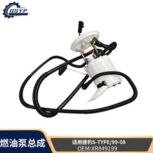 C2C24164 C2C22131 C2C20262 P76604M���ýݱ�S-Type�ͱ�XR849199