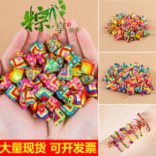 2026�¿���繝�����������ֹ�diy���K����������������K