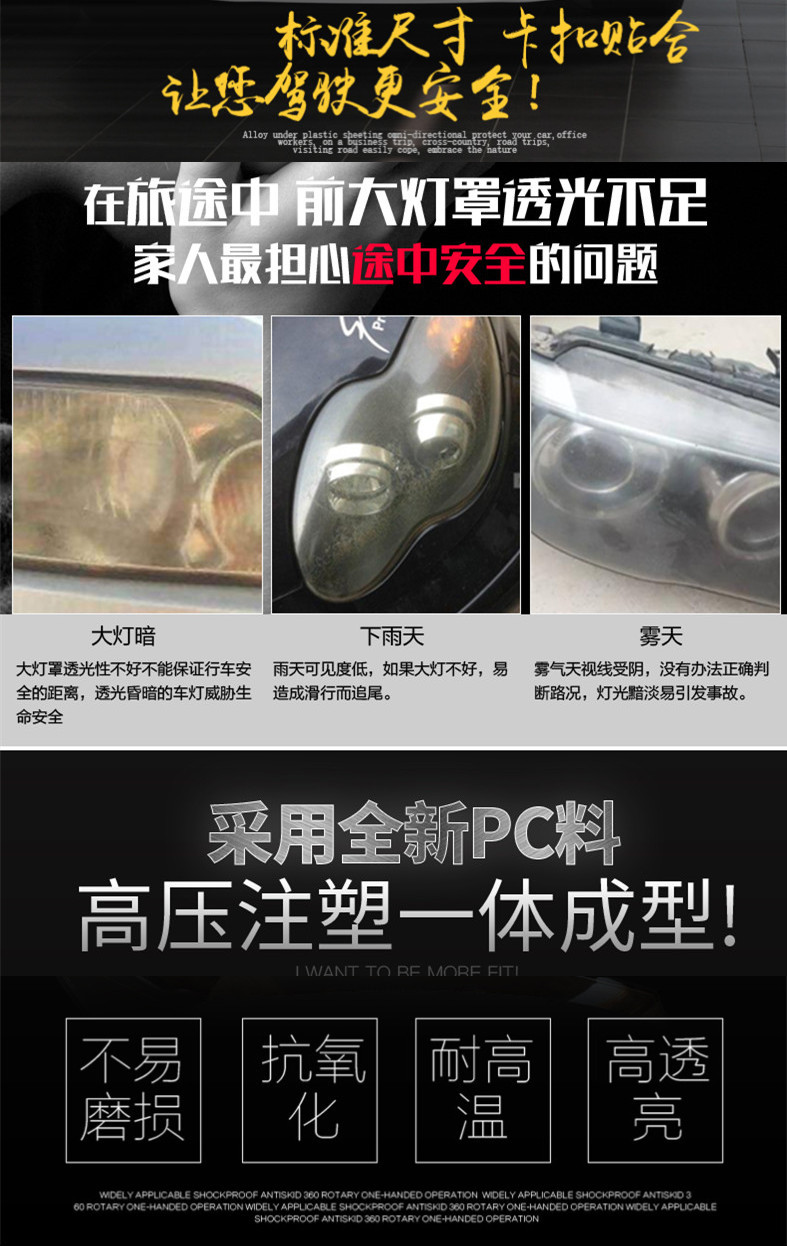Suitable for Hyundai Elantra headlight cover 23-24 models, front headlight transparent shell, original exterior shell, overseas version