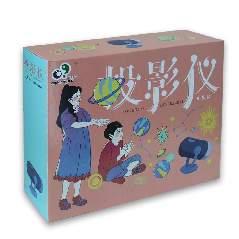 探索小子 儿童益智科教玩具投影仪 科普科学实验创套装意早教模型