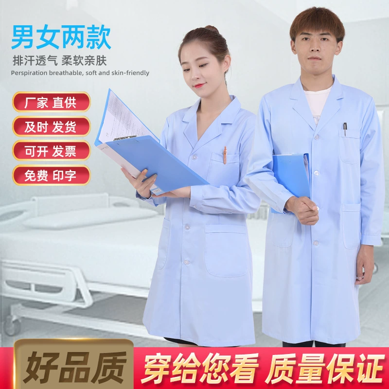 Медицинский халат, униформа для работы, тонкие и плотные модели, для лабораторий, аптек, клиник, стоматологий, пищевой промышленности, унисекс, профессиональный, с длинными рукавами.