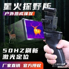 ΢Ӱxǻ̽ҰE20Plust֙Cҹҕx