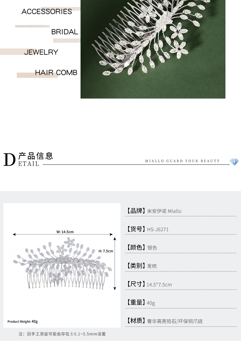 Fashion Luxury Zircon Headband display picture 11