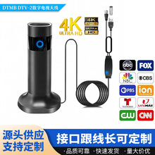 2026�¿�羳���唵���ҕ�쾀 dtmb�ҕ�쾀�҃����ҕ�����쾀