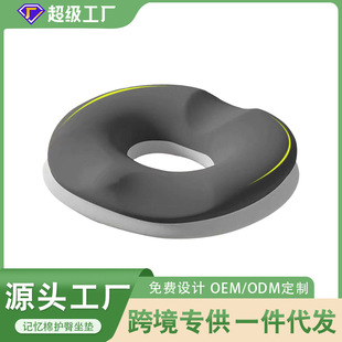�羳�ļ�ӛ�������|β׵���̯��p���g���k�����Ή|ƨ�|���|͸���